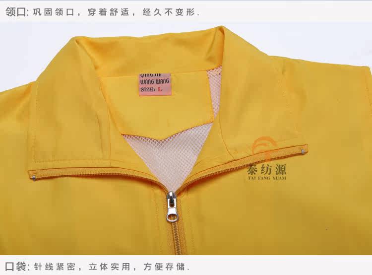 Débardeur sport 328 vest - Ref 539789 Image 13