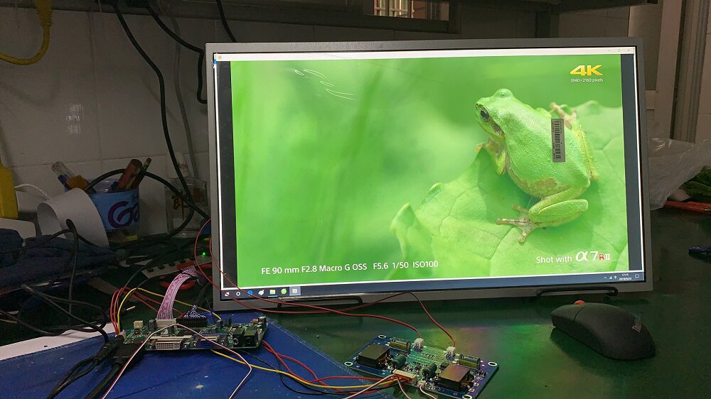 23 6-inch outdoor high-brightness screen with 1500 brightness, face recognition, outdoor advertising, drone ground reception