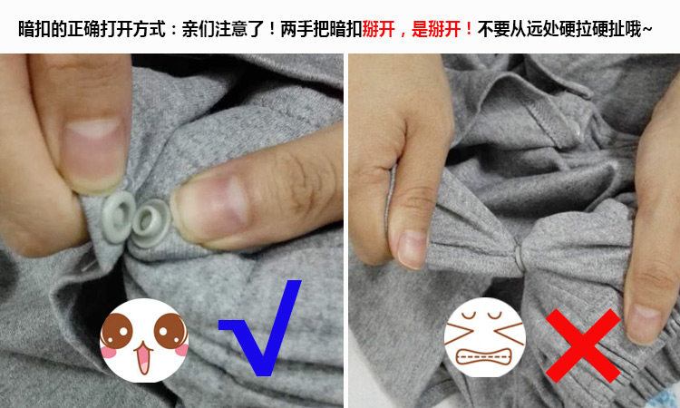 Uniforme infirmière - Ref 1856515 Image 9