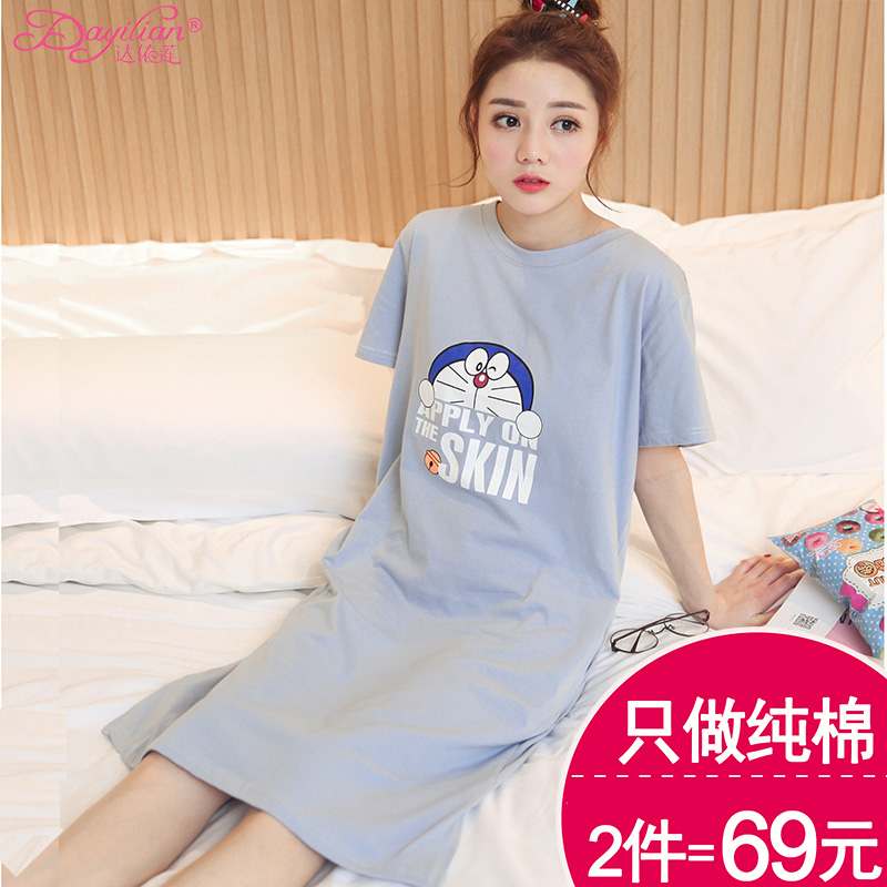 Pajamas women's summer pure cotton short-sleeved Korean version of the student thin section cute Japanese sweet night dress women's summer loose pregnant woman