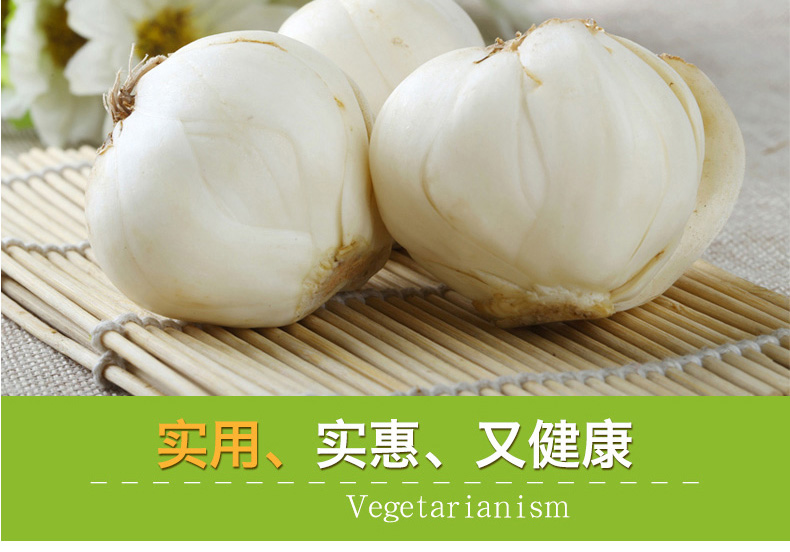 米家山 兰州小皇鲜百合 500g 约16-20个 图5