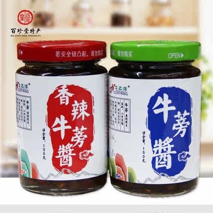 百货 50 条,全部是实用的玩意儿(12.06) 网购优惠