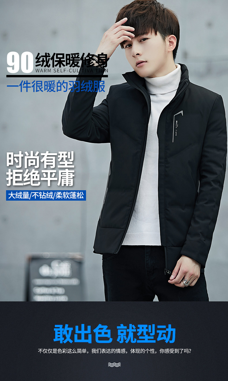 Blouson homme - Ref 3121718 Image 7