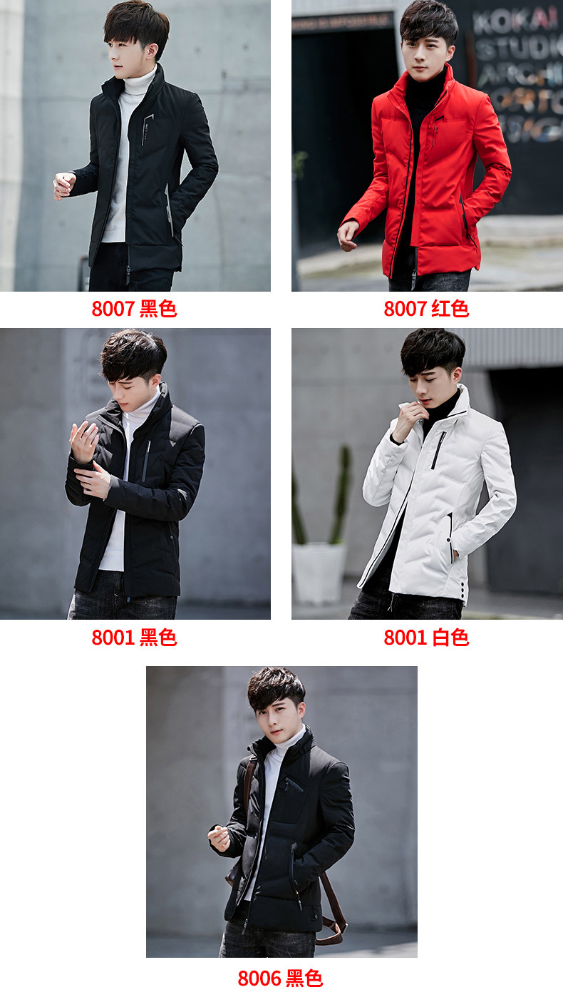 Blouson homme - Ref 3121718 Image 8