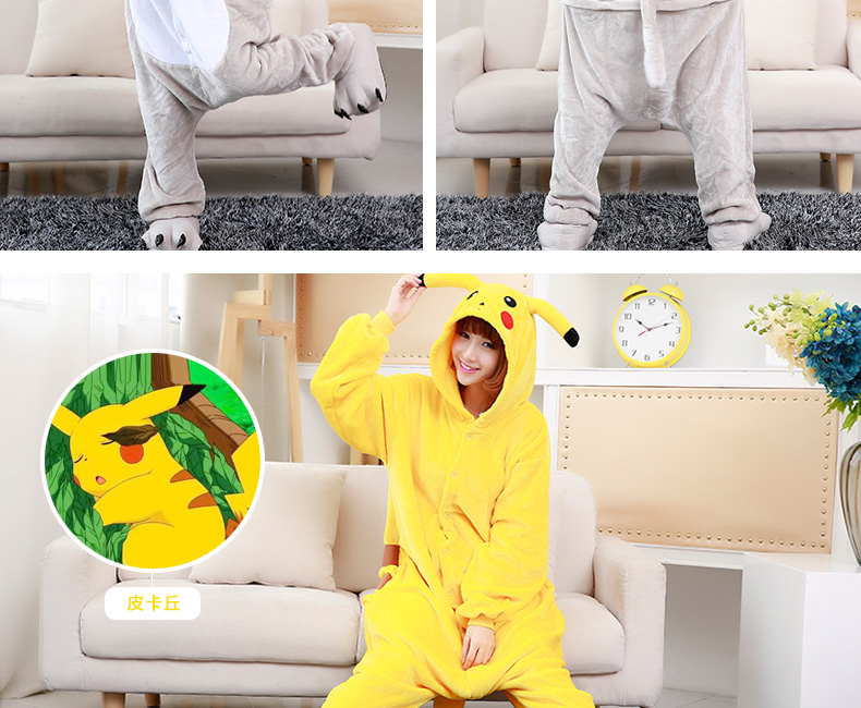 Pyjama mixte en Polyester Polyester  à manches longues - Ref 2988424 Image 22