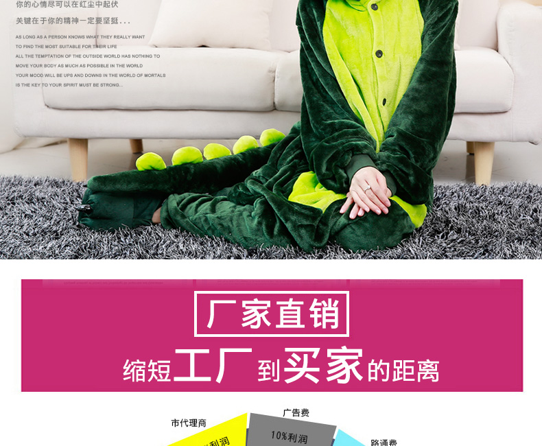 Pyjama mixte en Polyester Polyester  à manches longues - Ref 2988424 Image 10