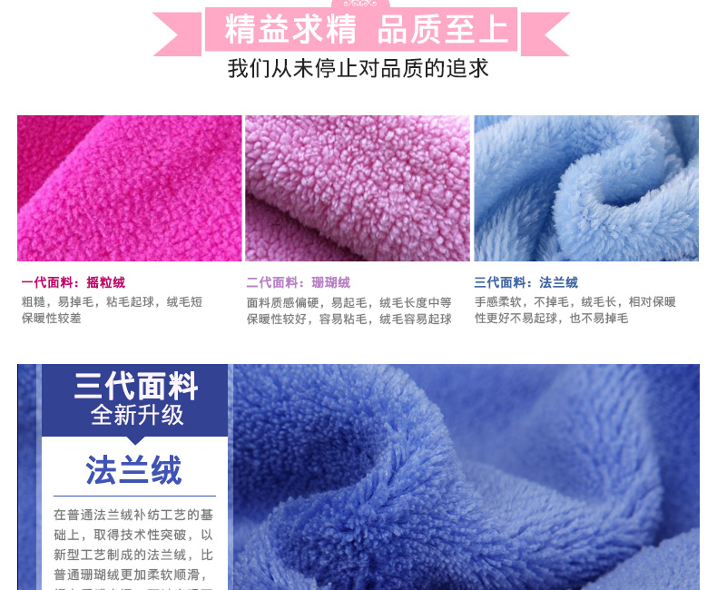 Pyjama mixte en Polyester Polyester  à manches longues - Ref 2988424 Image 15