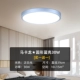 [Купить 1 получить 1 Get 1] Макарон ★ Круглая синяя раковина 30W-Zhengbaiguang (прямой 39 см)