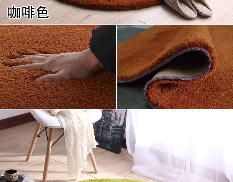 Vòng nhung siêu mềm thảm máy tính ghế xoay ghế treo giỏ trẻ em phim hoạt hình phòng ngủ đầu giường phòng khách màu rắn in - Thảm thảm lót sàn nhà