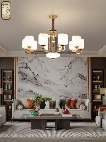 New Chinese-Style All-Copper Chandelier, Modern Minimalist Living Room Lamp, Dining Room Main Light, Whole House Lighting Package Combination, Zhongshan Lighting Fixtures