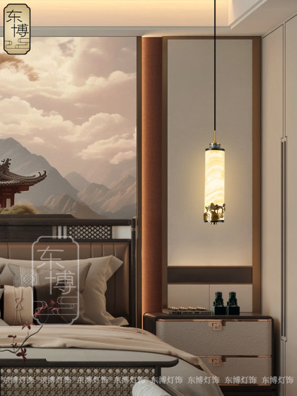 Dongbo New Chinese Chandelier Bedroom Bedside Lamp Restaurant Corridor Aisle Entrance Small Chandelier Full Copper Jade Lamp