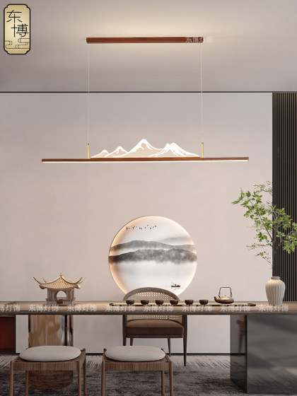 New Chinese-Style Chandelier, Simple Dining Room Lamp, Zen Landscape Tea Room Study Designer Chinese-Style Dining Room Bar Chandelier