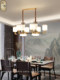 Dongbo New Chinese Style All-Copper Chandelier Modern Minimalist Living Room Lamp Dining Room Main Light Whole House Lighting Package Bedroom Lighting