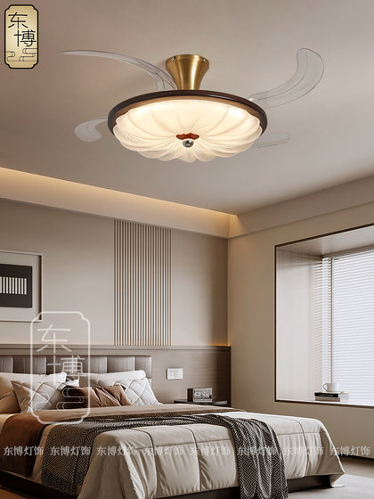 Used Fan Light for Dining Room, Bedroom, Room, New Chinese Style Solid Wood Walnut Color Fan Integrated Living Room Ceiling Fan Light