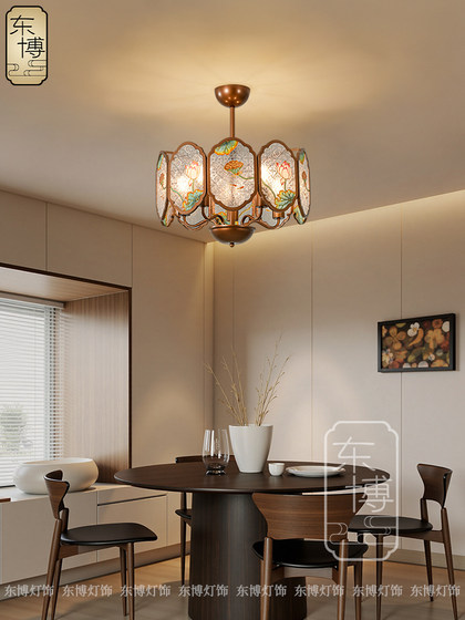 Song-Style Aesthetic Chandelier with Enamel Color for Dining Room and Study, High-End New Chinese-Style Living Room Lighting, French Mid-Century Style Chandelier
