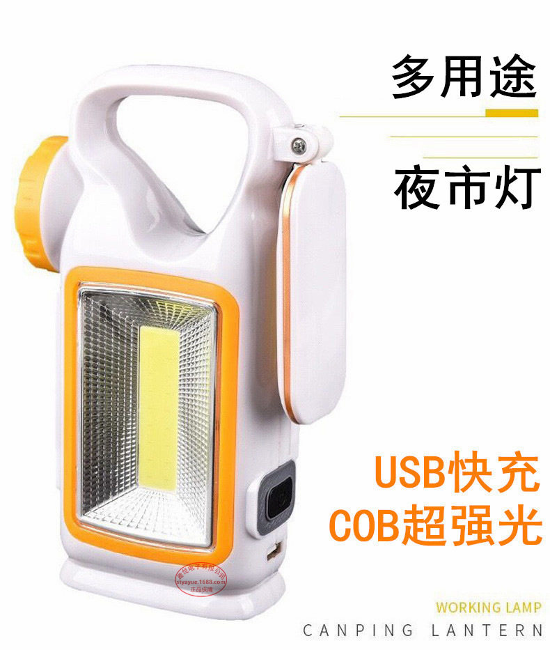 Solar Torch LED Lighting Torch Camping Light Solar Torch Portable Lamp Stall Light