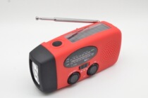 Solar emergency charging treasure hand cranked radio Flashlight solar hand crank radio Flashlight LED flashlight