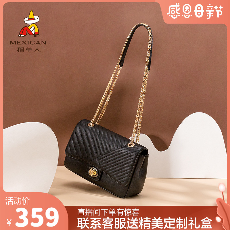 Rice Straw Man Girl Bag Genuine Leather Skew Satchel Bag Woman 2021 New advanced foreign pie chain bag Single shoulder small square bag tide