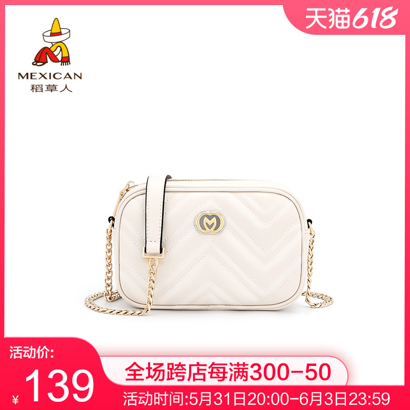 Scarecline woman bag italics satchel bag Girl 2022 Summer new 100 lap camera bag Single shoulder chain bag to send girlfriend