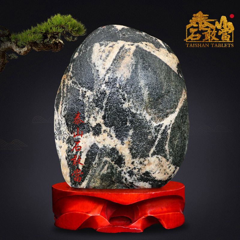 Taishan Stone dares to be the flagship franchise of authentic ornamental original stone indoor and outdoor stone carving small office home decoration