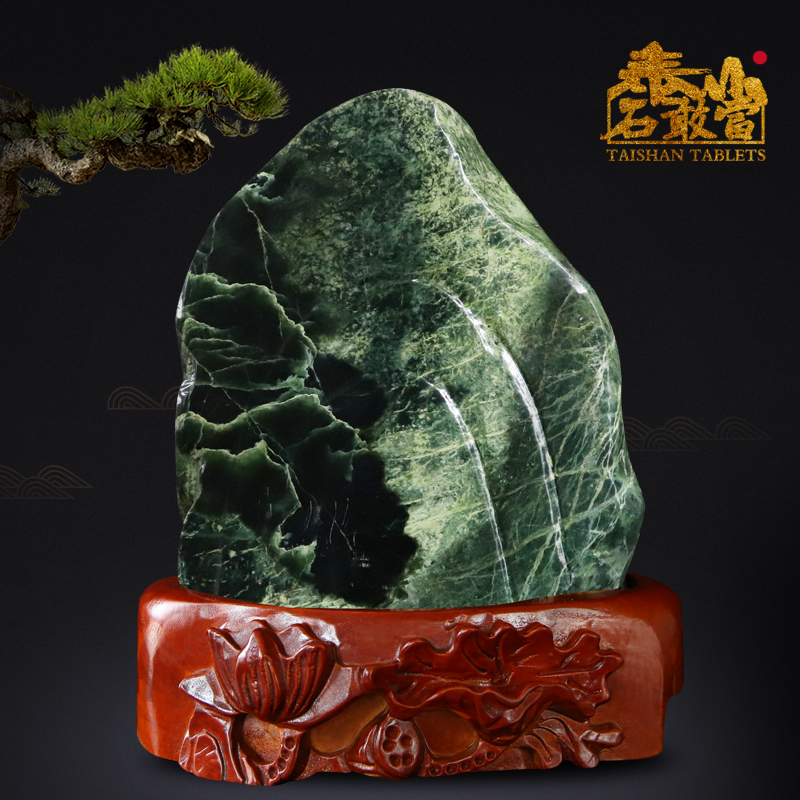 Taishan stone Daodang selection of 10 pounds of ink jade rough stone boutique carved base Zhaocai gift Feng Shui decoration