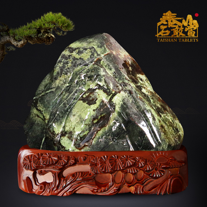 Taishan stone Daodang Keguang natural ink jade stone 10 pounds below Zhaocai house fill angle avoid oblique block brake indoor Feng Shui