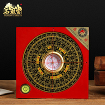 Taishan stone Daodang Bagua compass Professional Feng Shui plate High precision pure copper Mr Feng Shui three yuan three-in-one comprehensive plate