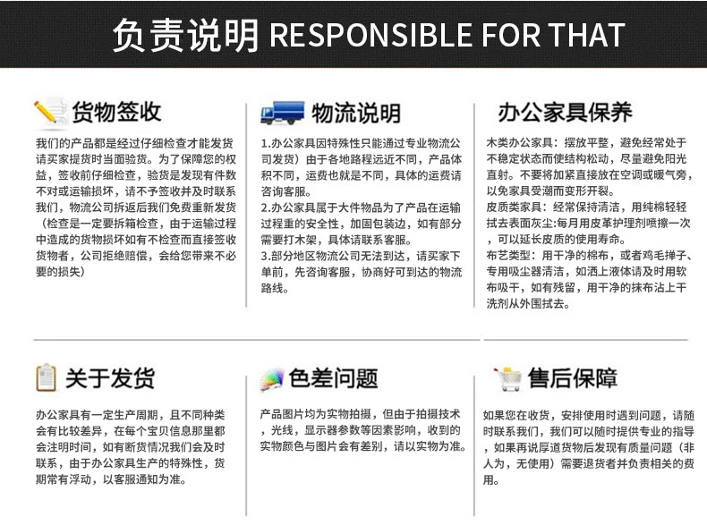 1833老板桌_21.jpg