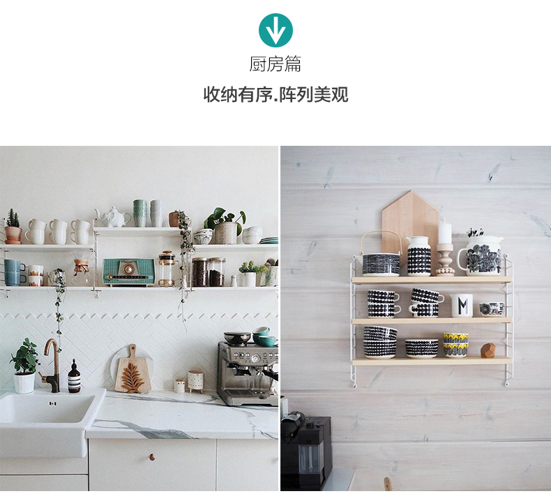 Kệ treo tường miễn phí đấm đơn giản phòng ngủ trường đại học kệ sách wordboard nhà bếp lưu trữ tường - Kệ kệ để sách