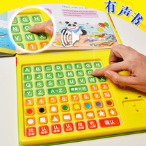 Childrens Enlightenment English Audiobook 2-3-5-6-year-old kindergarten early education English word ABC cognitive early education toy