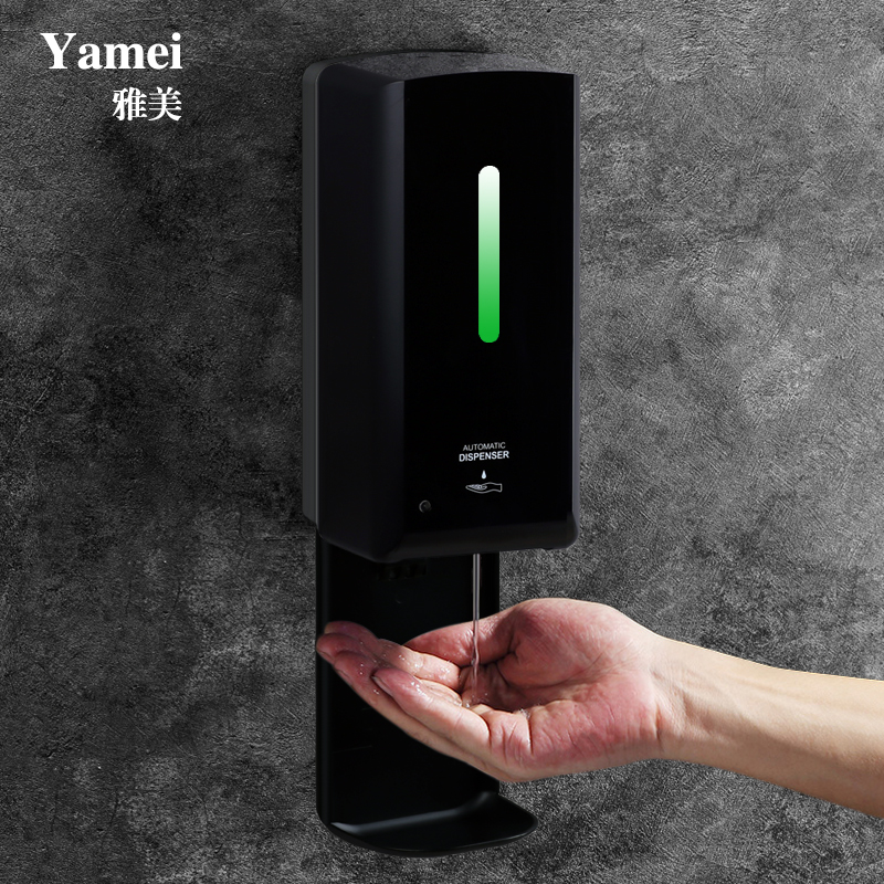 Automatic Handwashing Liquid Machine Intelligent sensor Home wall-mounted soap Liquid Cleaner Cleaner electric foam washing mobile phone