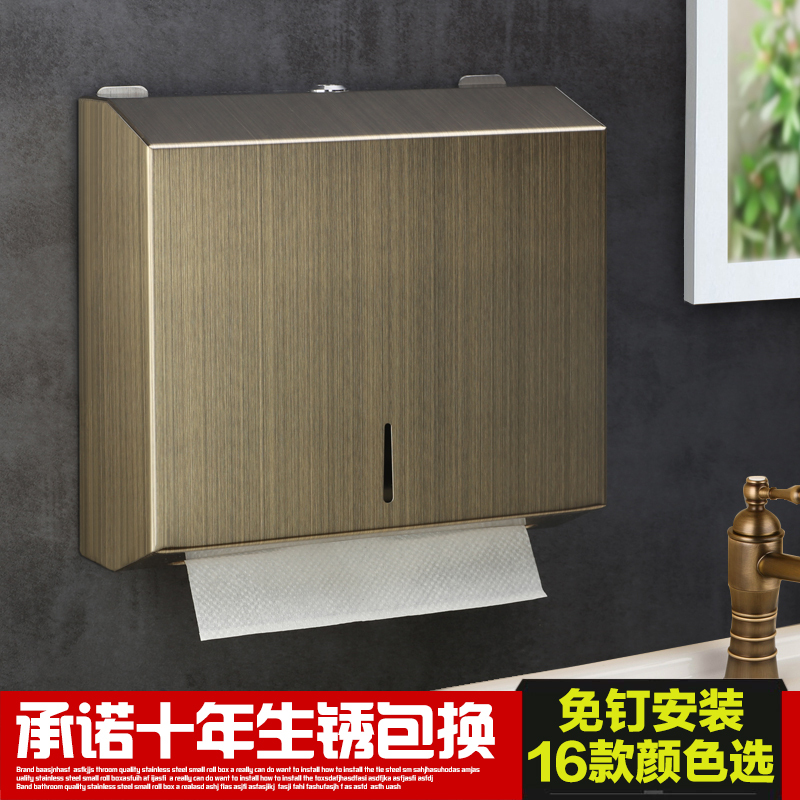Stainless Steel Paper Towel Box Bathroom Toilet Tissue Box Punch-Free Wall-Mounted Hotel Home Kitchen Paper Towel Holder