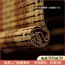 Installation * Bamboo Curtain Modern Curtain Bamboo Material Balcony Living Room Customized Japanese Chinese Shading zl