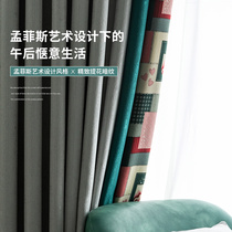 2021 new modern light luxury high-end bedroom shading living room simple custom hook style childrens room curtains