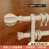 (Door installation) Aluminum alloy Roman Rod curtain rod single rod double rod curtain track straight single track double track