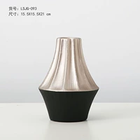 Ritz ceramic-ваза-серебра черный Tsubinant