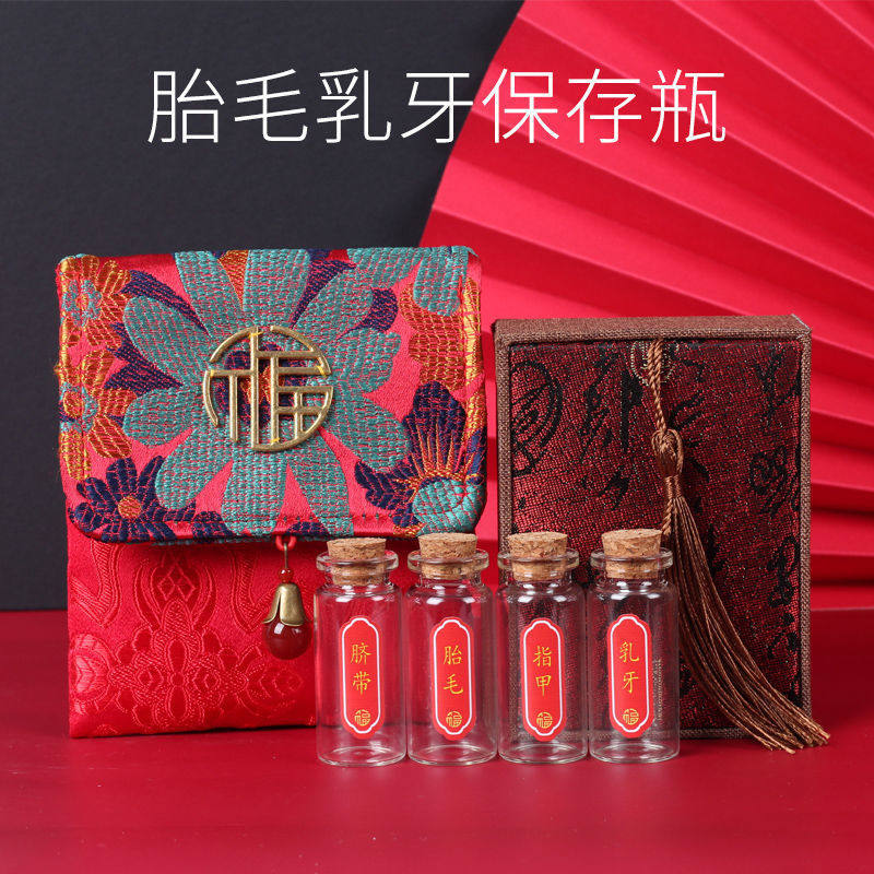 Full moon commemorates baby hand printed footprinted baby baby baby hundred days hand and footprinted mud frame newborn fetal gift