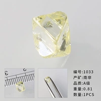 1033 [0,81 карат]