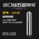 C Type LD-Handle 10 Pass (внутренняя плоскость круга Внешний круглый r Внешний диаметр 450-120 сетки) специфичный)