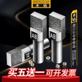 圣钻 King Kong Pen, купить 5 подарков 1, выбор компаний Fortune 500 в мире