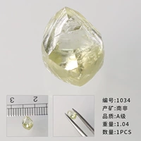 1034 【1,04 карат】