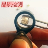 圣钻 Натуральные бриллианты крупные частицы Южная Африка Diamond Spot Бесплатная доставка
