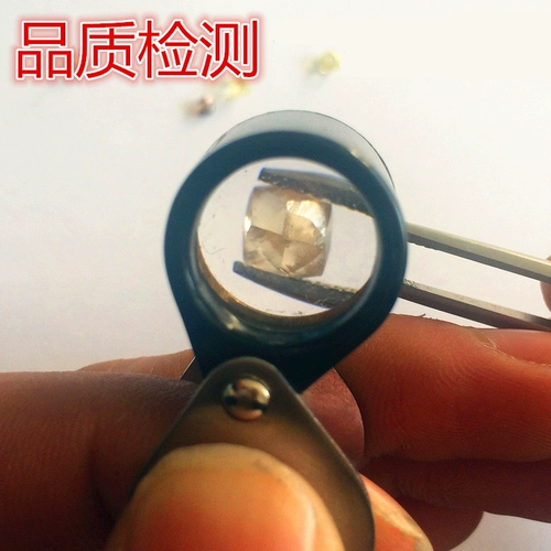 圣钻 Натуральные бриллианты крупные частицы Южная Африка Diamond Spot Бесплатная доставка