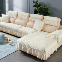 Leather sofa non-slip cushion four seasons universal high-end custom all-inclusive plush universal leather sofa special cushion cover