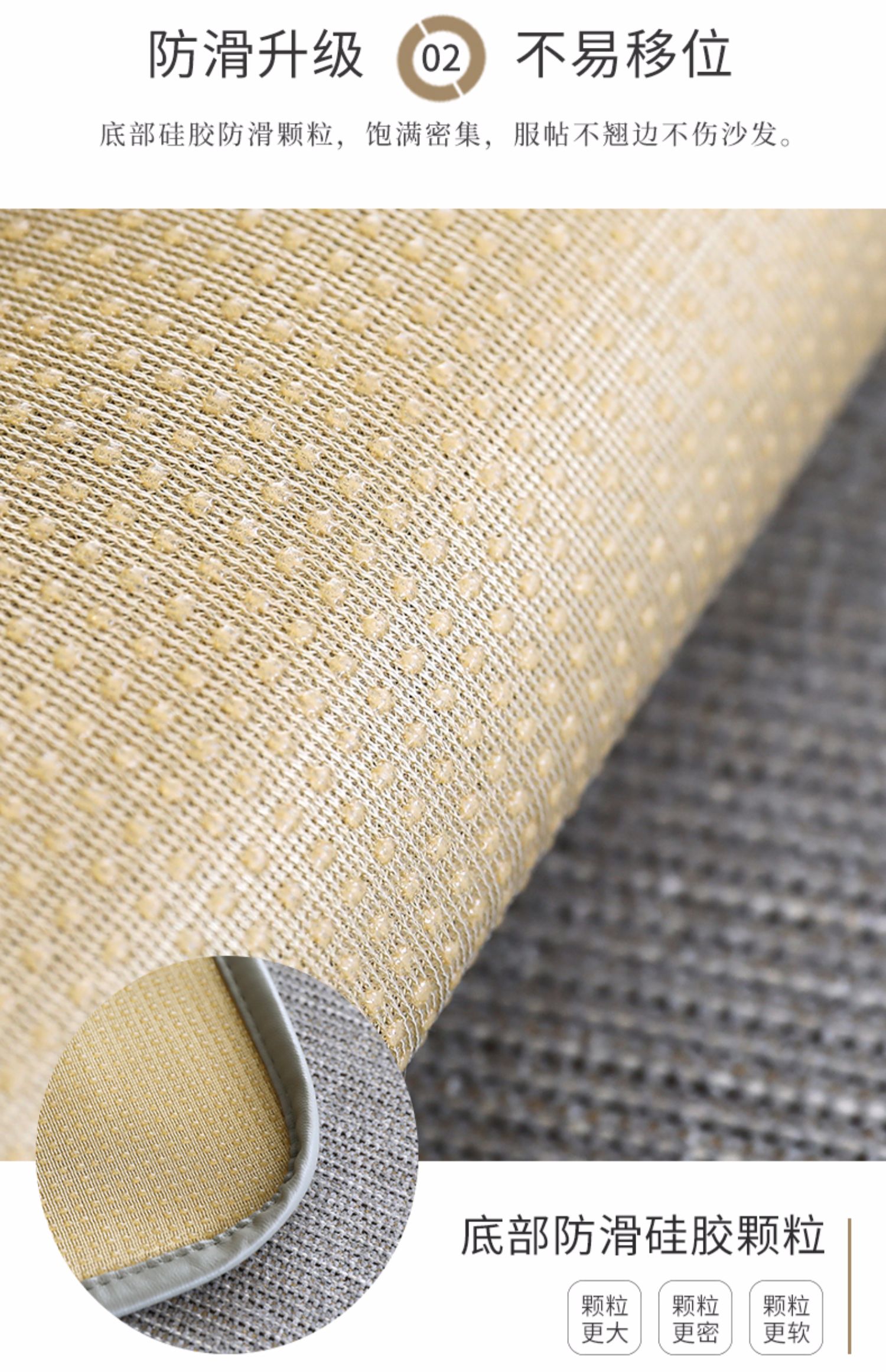 Sofa da chống trượt châu Âu đệm mùa thu và mùa đông đơn giản cao cấp da chenille da bốn mùa phổ quát Gujia đệm sang trọng - Ghế đệm / đệm Sofa thảm trải ghế sofa