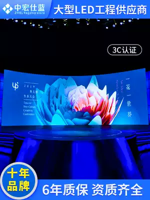 LED display screen p2p3p2 5led advertising full color screen LED Kanban light bar screen scroll screen indoor screen