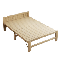 Lit de pliage Dîner Pause déjeuner Simple Bed 1 m 5 Adult Easy Home Bois massif Hard board Nap Double Rent 1 m 1 cot