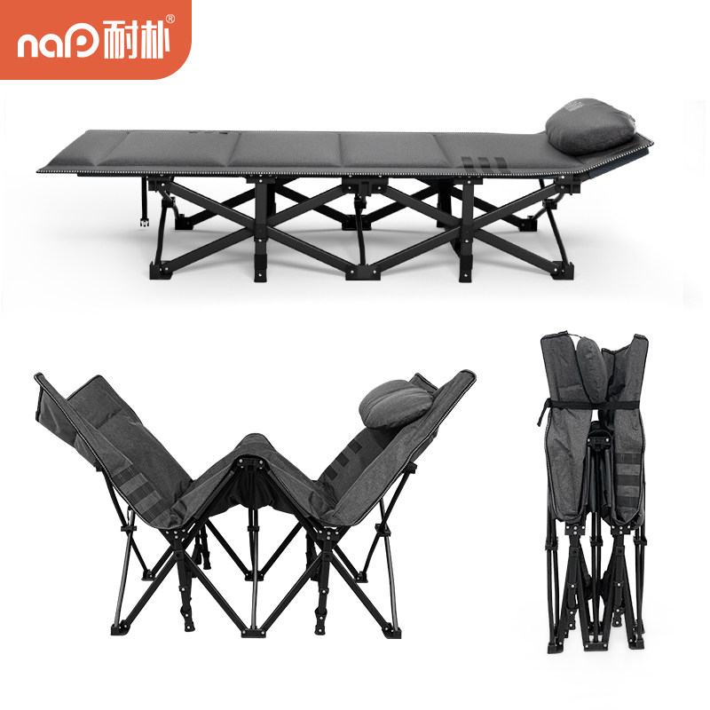 Park-resistant folding bed office Single lunch Hugh deckchair Home Multi-functional portable adult Nap Walking Army Bed-Taobao