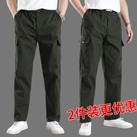 Зеленый в стиле милитари + Зеленый в стиле милитари [комплект из двух штук] 1 ремень в подарок