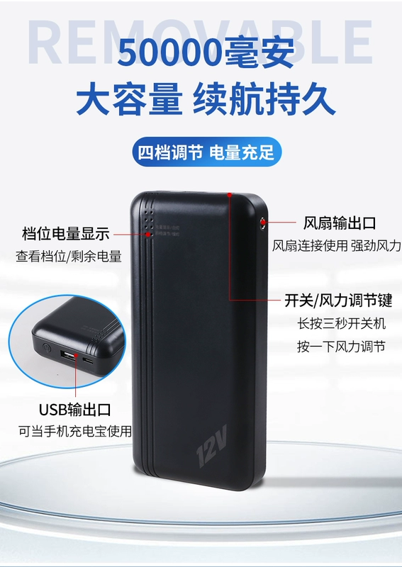 quần áo bảo hộ lao động cho nam và nữ ngoài trời công trường xây dựng quần áo điều hòa không khí có thể sạc lại